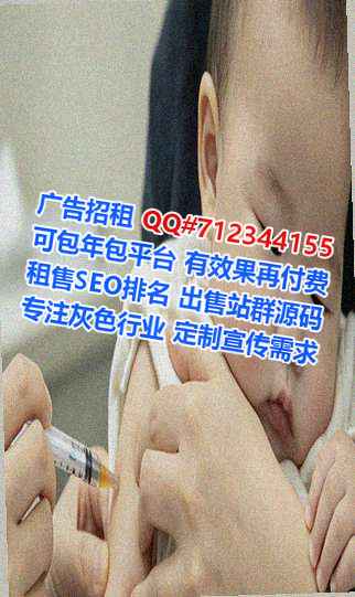 鹿城生子钢结构事务所